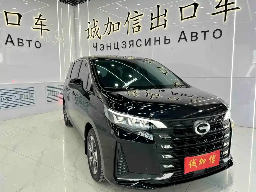 GAC Motor Trumpchi M6 — фото 6
