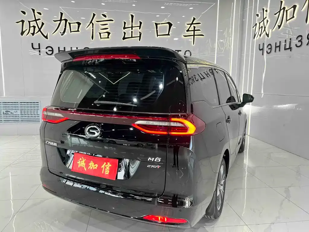 GAC Motor Trumpchi M6 — фото 4