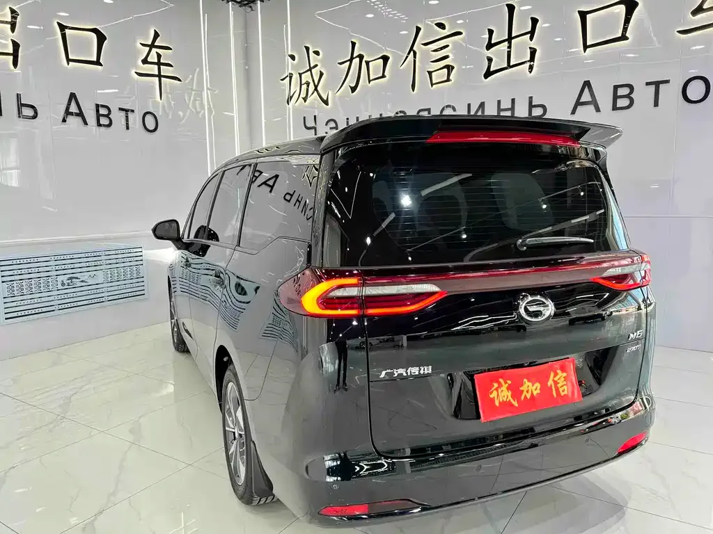 GAC Motor Trumpchi M6 — фото 8