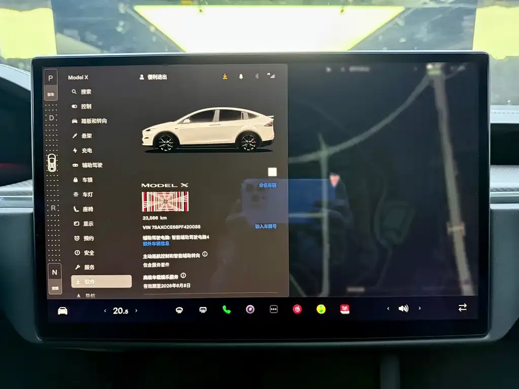 Tesla Model X — фото 4