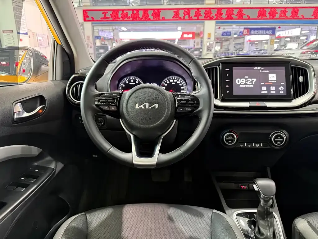 Kia KX1 — фото 10