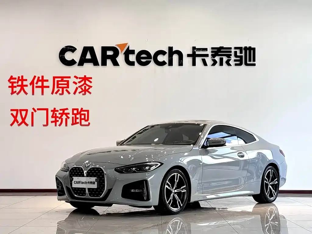 BMW 4 Series — фото 1