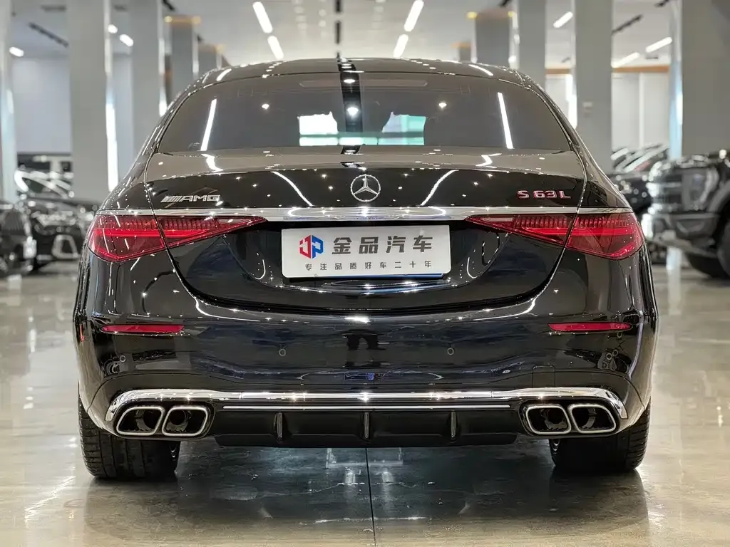 Mercedes-Benz S-Class AMG New Energy — фото 8