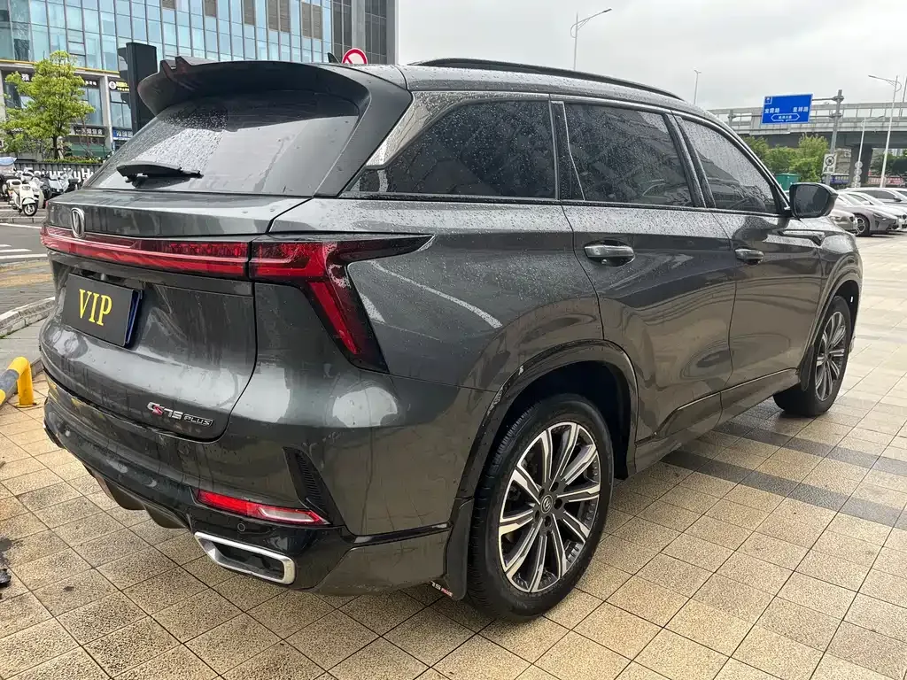 Changan CS75PLUS — фото 9