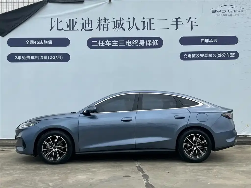 BYD Seal 06 — фото 6