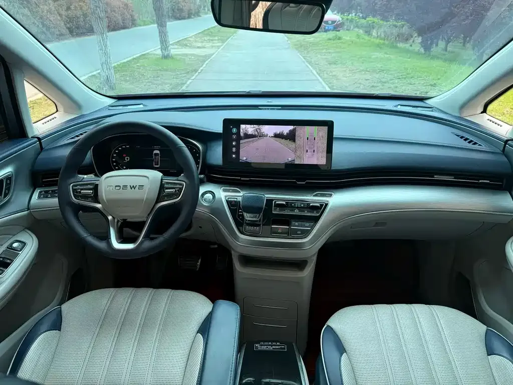 Roewe iMAX8 — фото 8