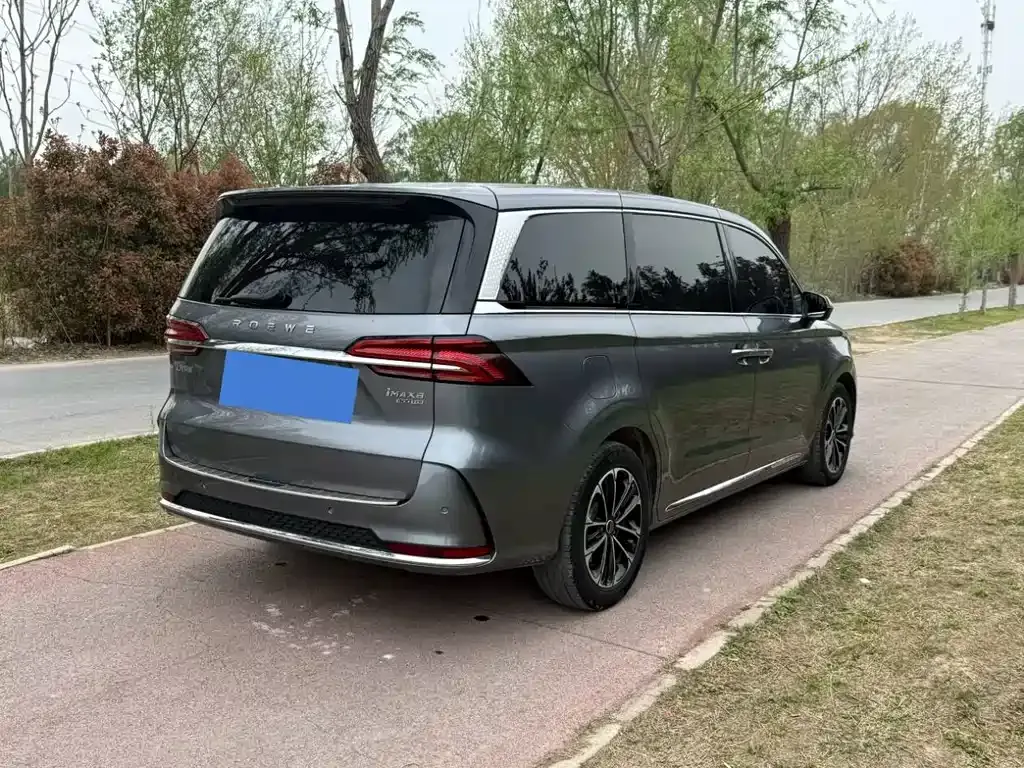Roewe iMAX8 — фото 3