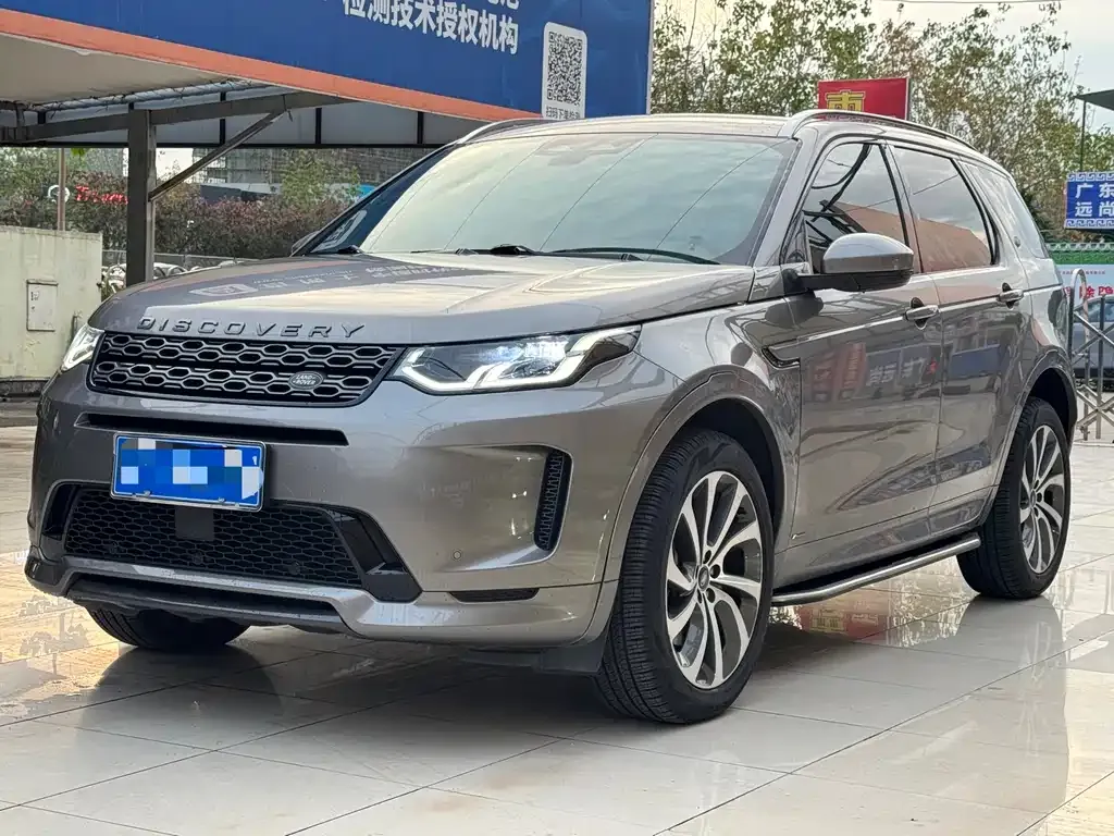 Land Rover Discovery Sport — фото 1
