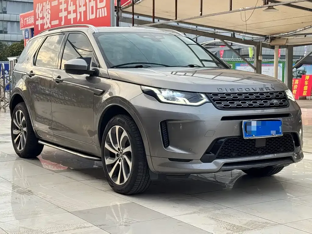 Land Rover Discovery Sport — фото 6