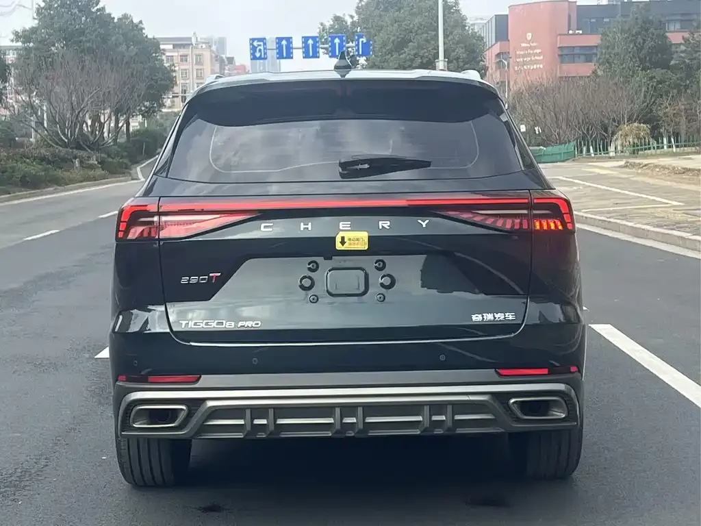 Chery Tiggo 8 PRO — фото 6