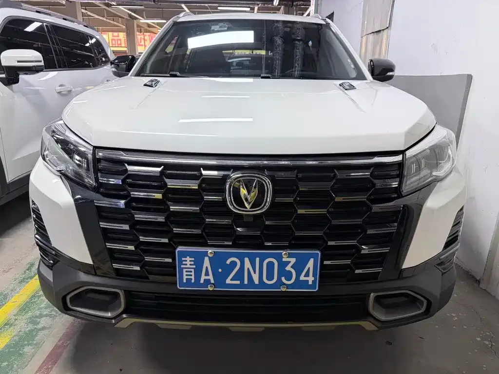 Changan CS75 — фото 10