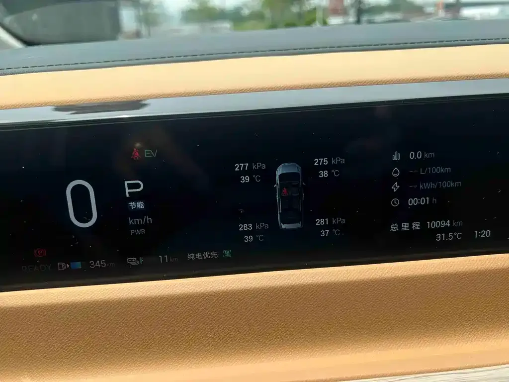 GAC Motor Trumpchi E8 — фото 9