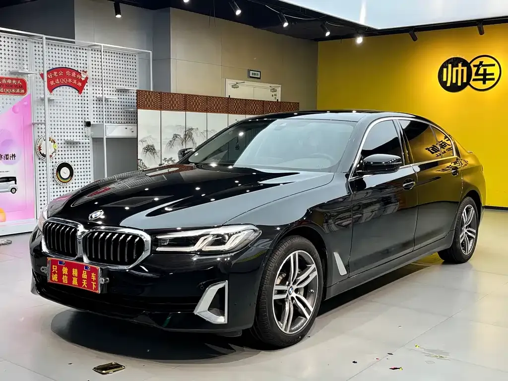 BMW 5 Series — фото 1