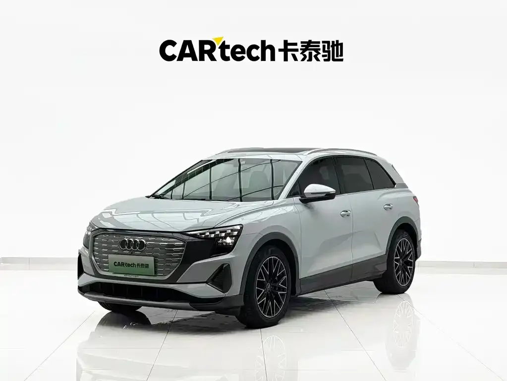Audi Q5 e-tron — фото 1