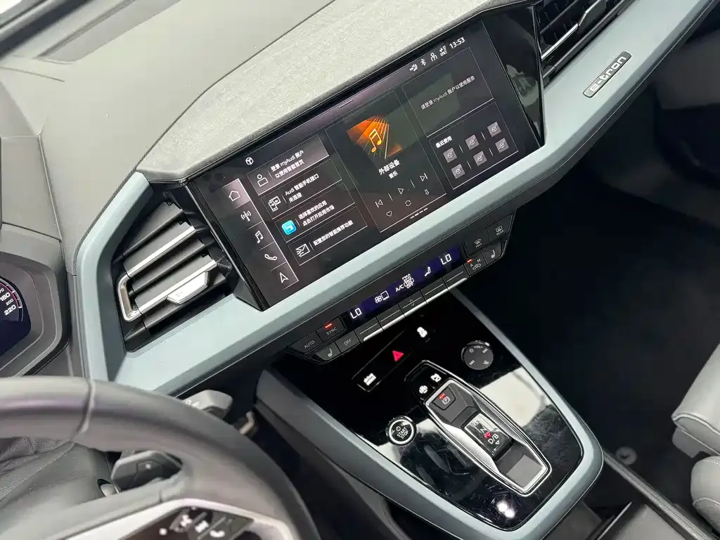 Audi Q5 e-tron — фото 10