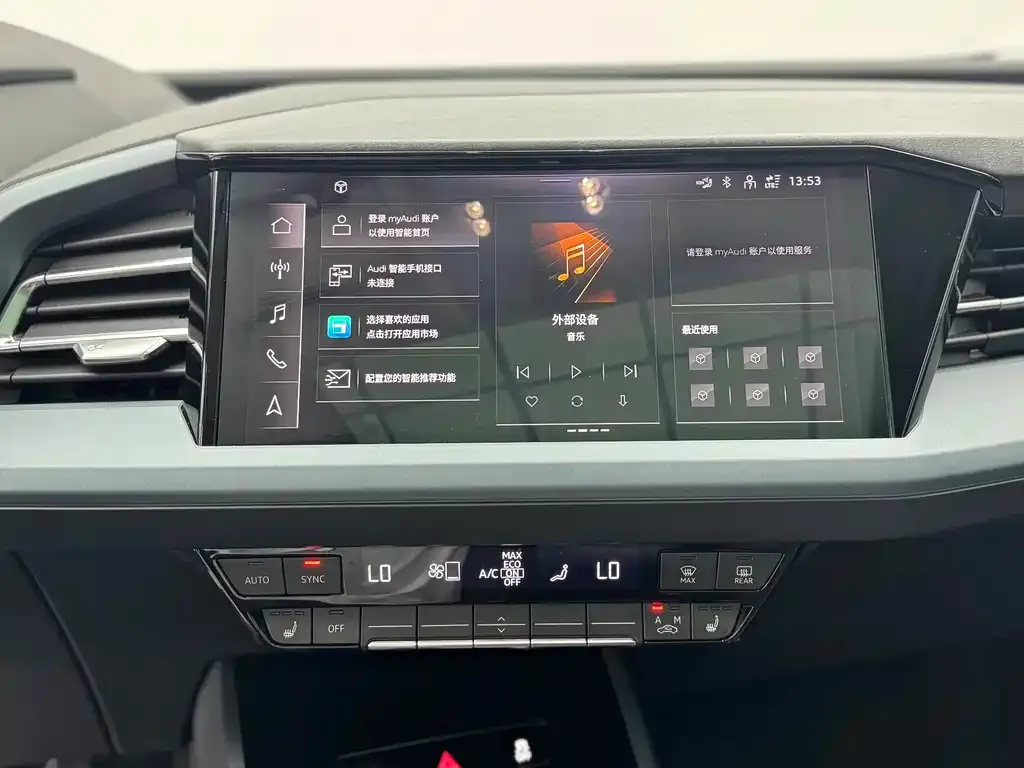 Audi Q5 e-tron — фото 4
