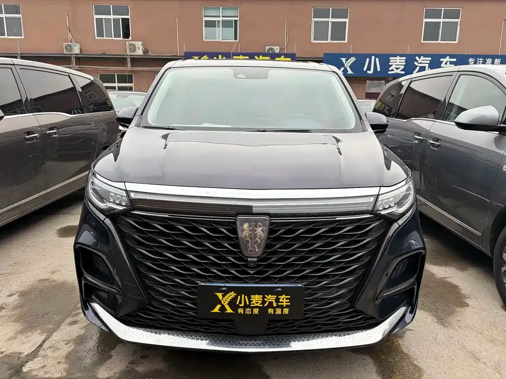 Roewe iMAX8 — фото 5