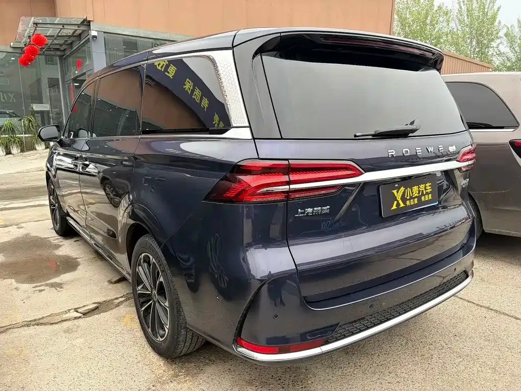 Roewe iMAX8 — фото 10