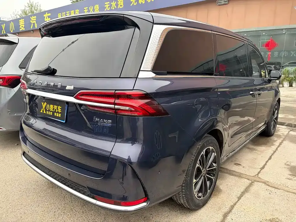 Roewe iMAX8 — фото 6