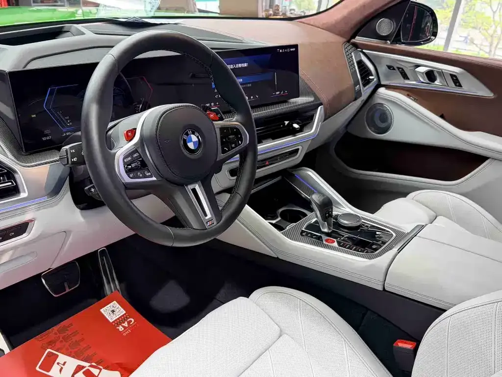 BMW XM — фото 3