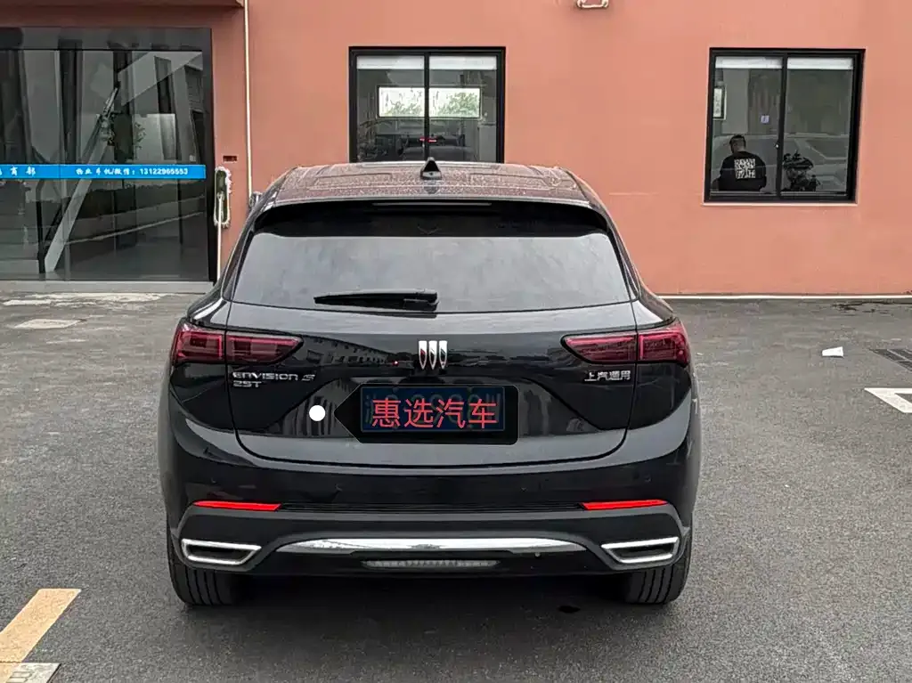 Buick Envision S — фото 6