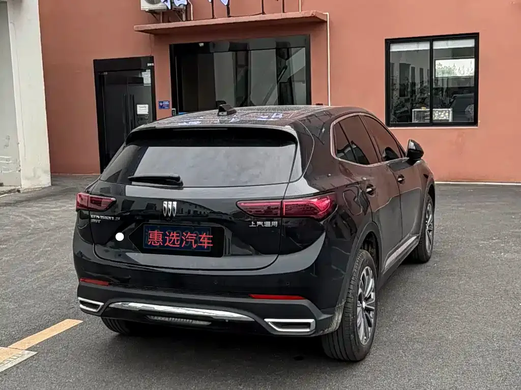 Buick Envision S — фото 3