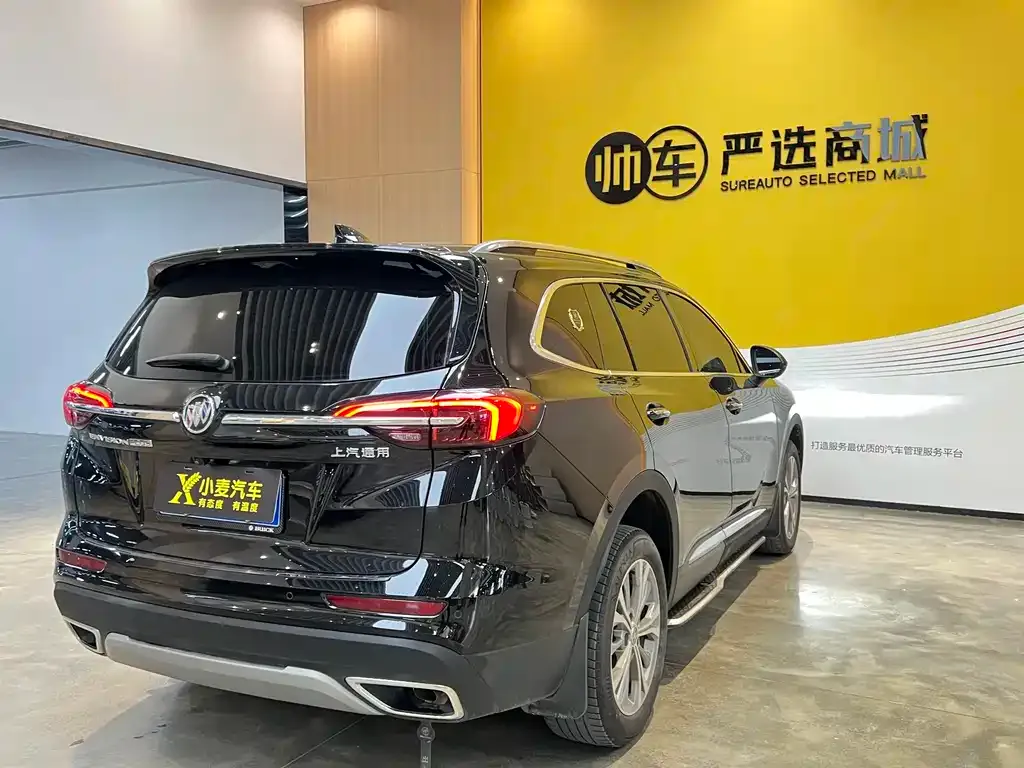 Buick Envision Plus — фото 7