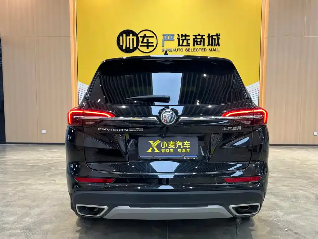 Buick Envision Plus — фото 6