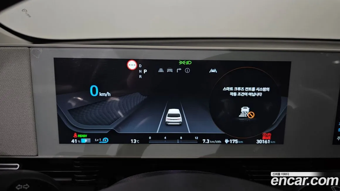 Hyundai Ioniq5 — фото 6