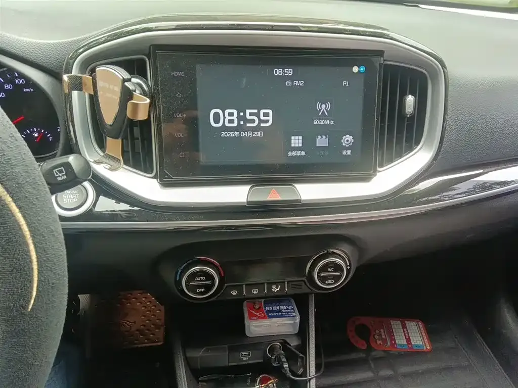 Kia KX1 — фото 10