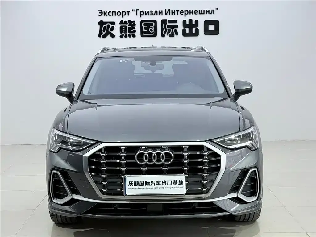Audi Q3 — фото 2