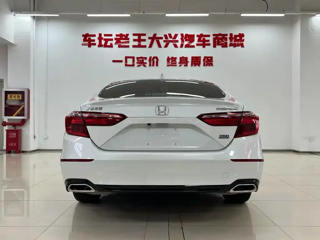 Honda Inspire — фото 2