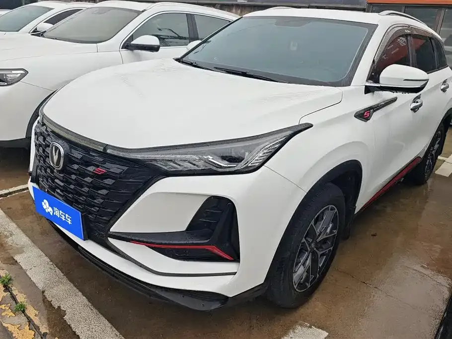 Changan CS75PLUS — фото 1