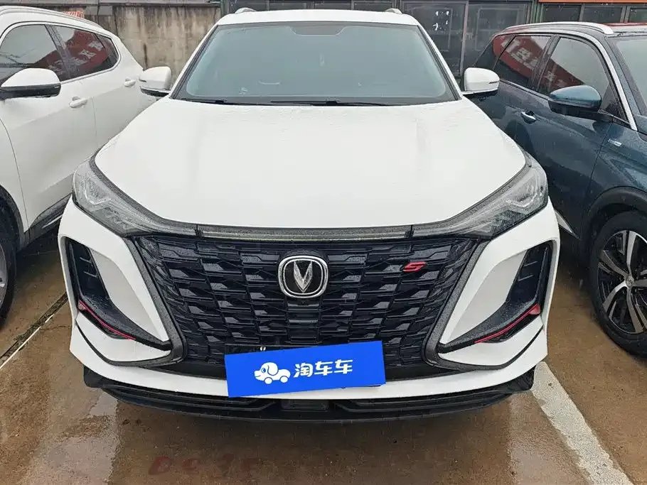 Changan CS75PLUS — фото 10