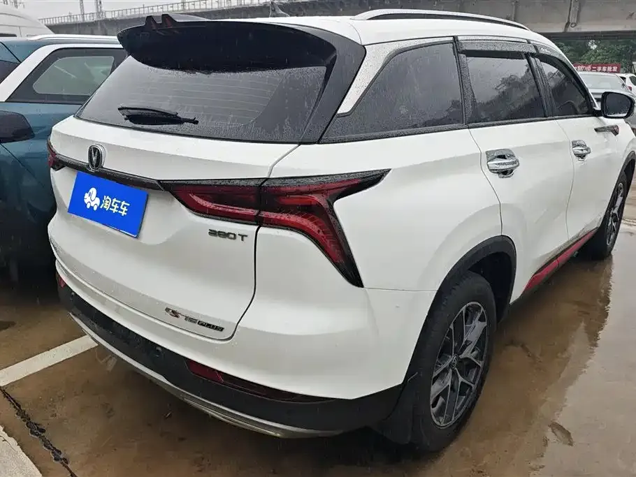 Changan CS75PLUS — фото 7