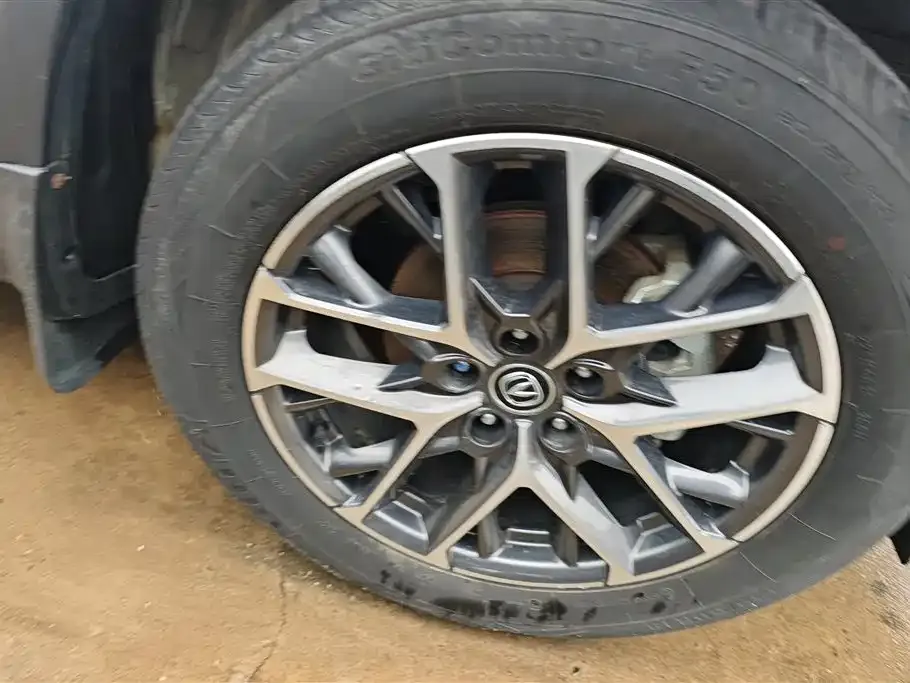 Changan CS75PLUS — фото 4