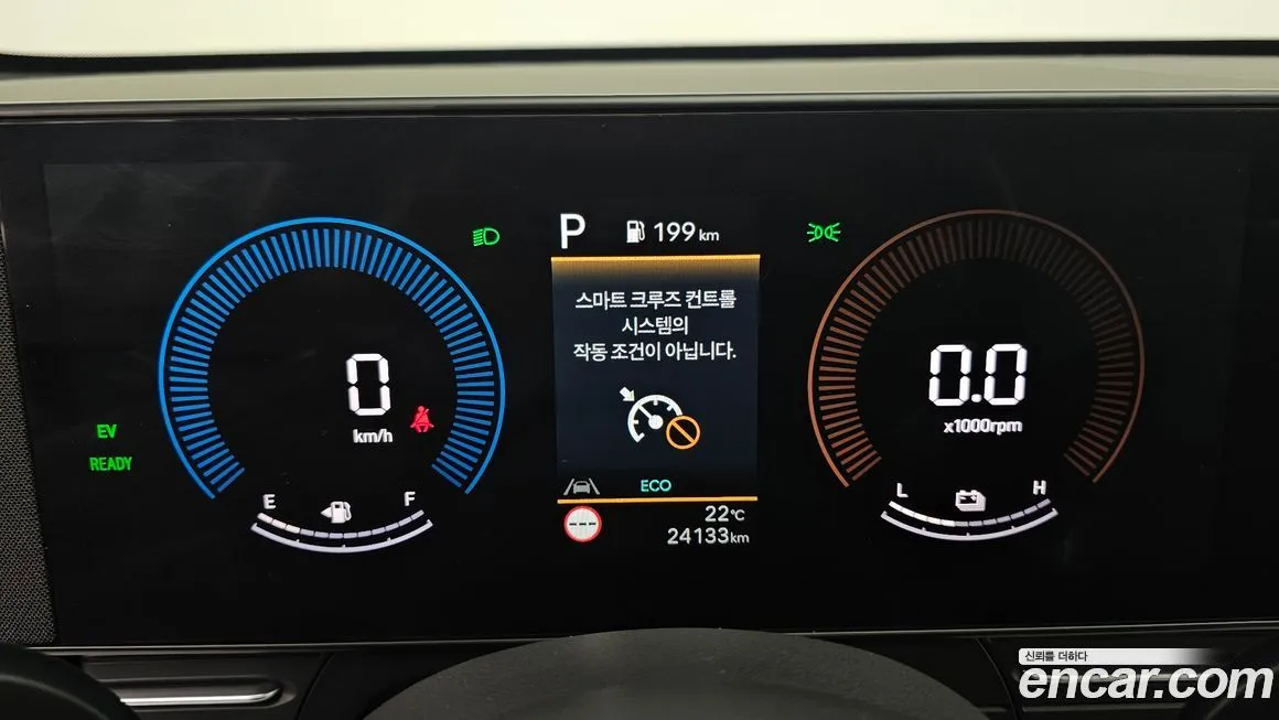 Hyundai Kona — фото 2