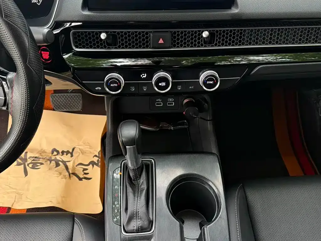 Honda Civic — фото 2