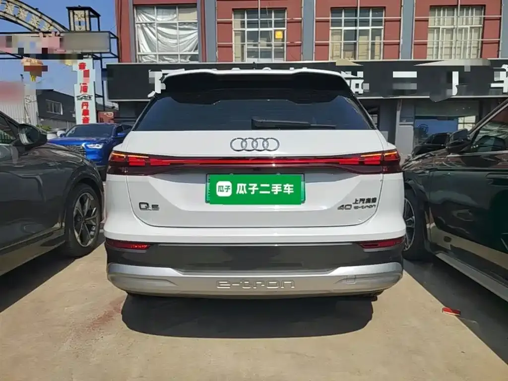 Audi Q5 e-tron — фото 4