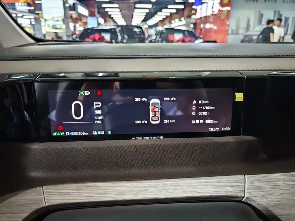 GAC Motor Trumpchi E8 — фото 9