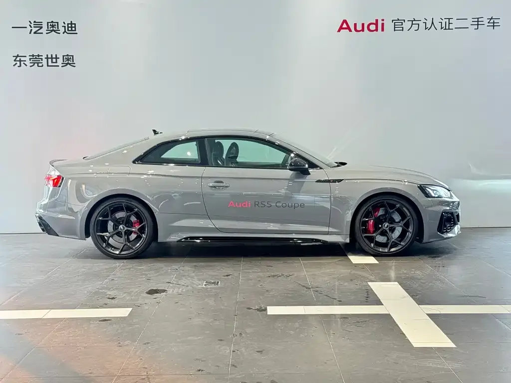 Audi RS 5 — фото 9