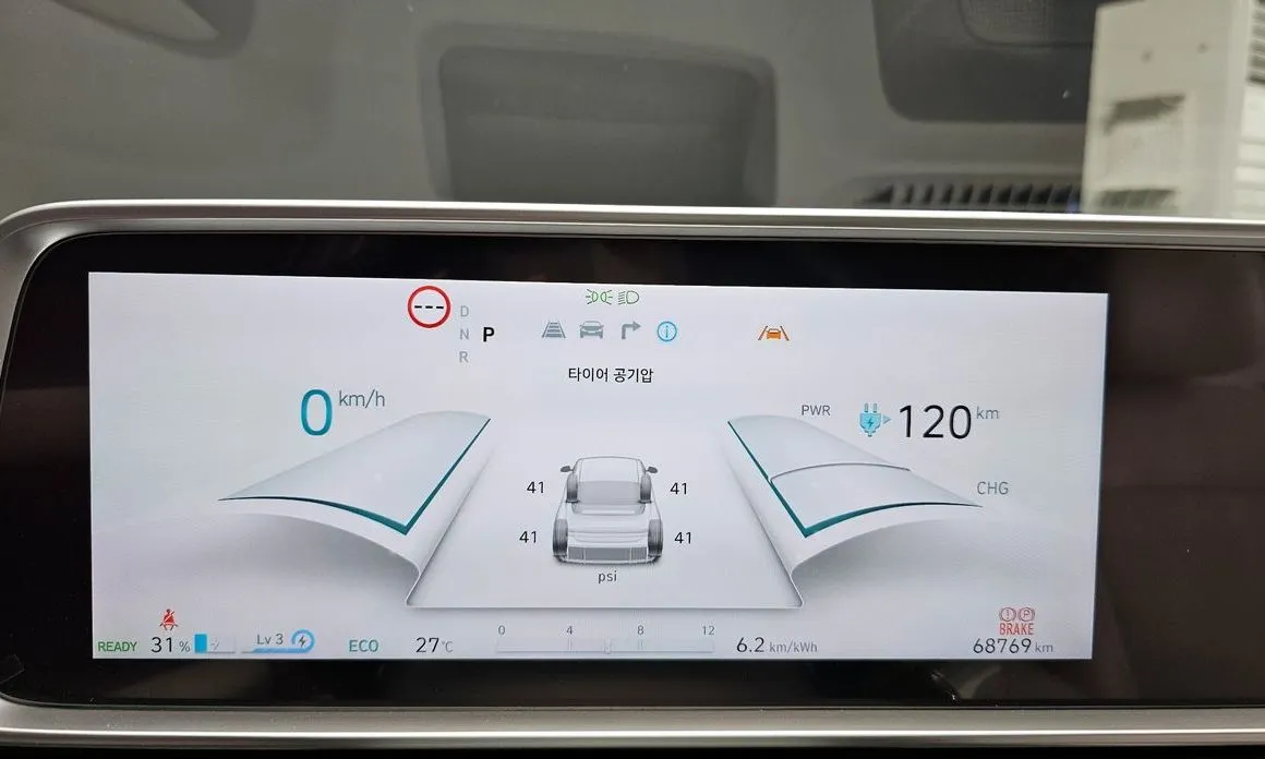 Hyundai Ioniq6 — фото 9