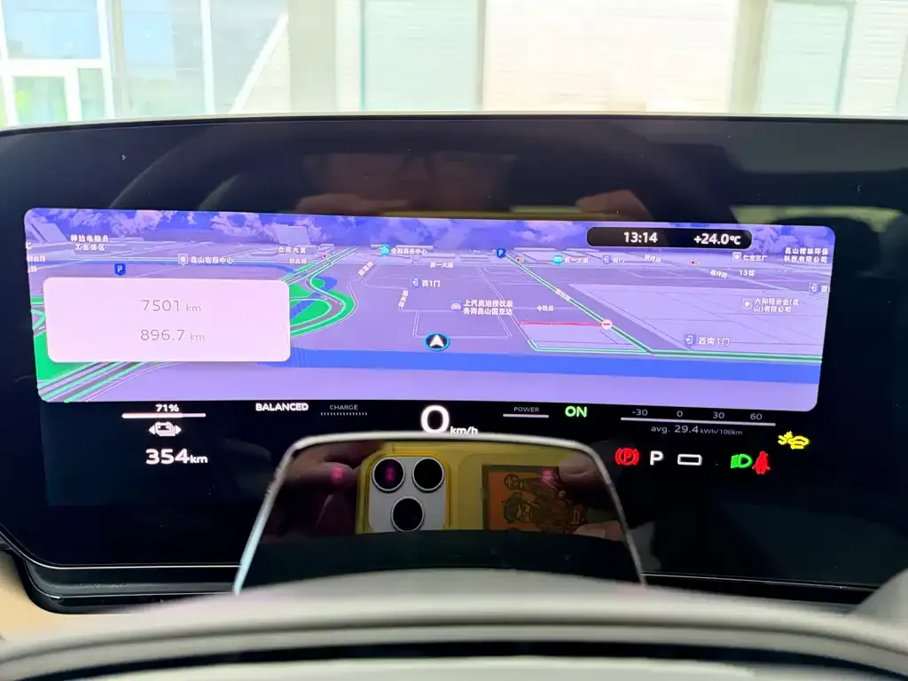 Audi 奥迪A6L e-tron — фото 4