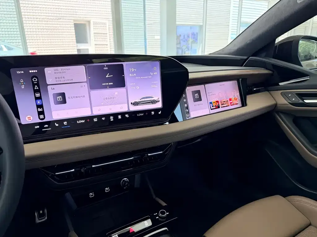 Audi 奥迪A6L e-tron — фото 2
