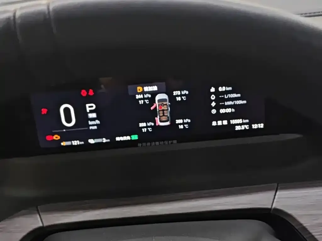 GAC Motor E8 Hybrid — фото 2