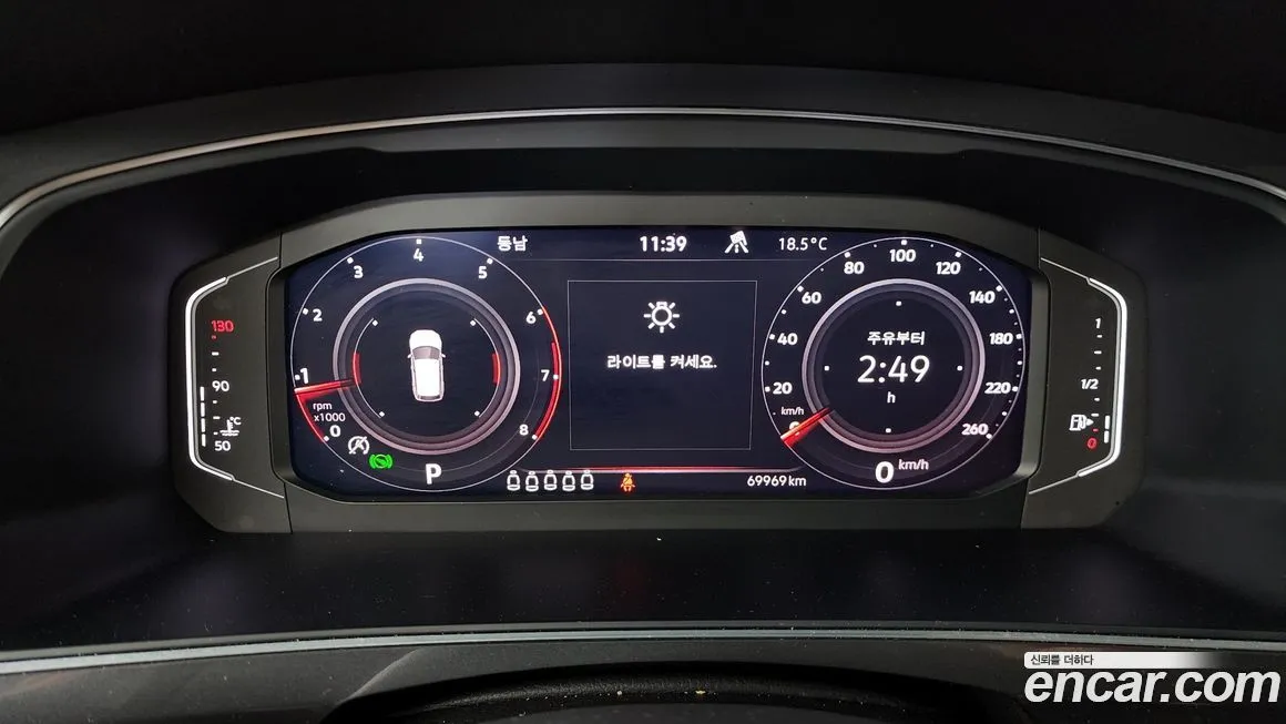 Volkswagen Tiguan — фото 4