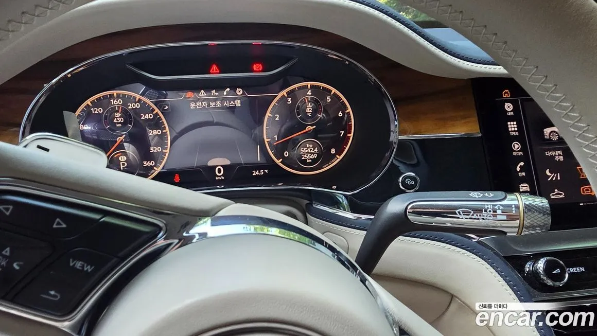 Bentley Flying Spur — фото 3