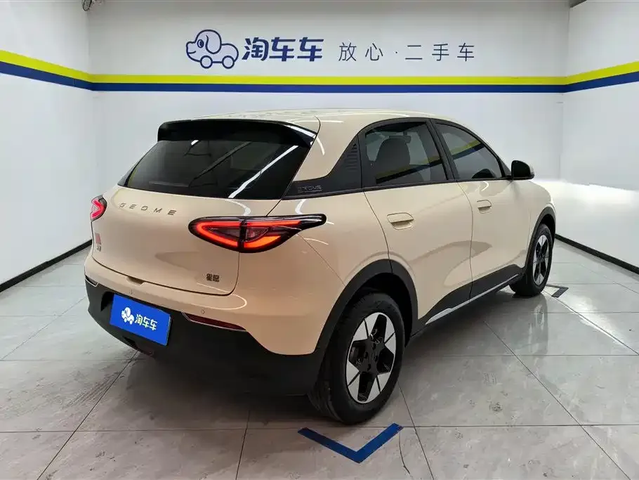 Geely Starburst — фото 4