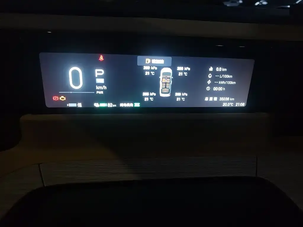 GAC Motor E8 Hybrid — фото 3