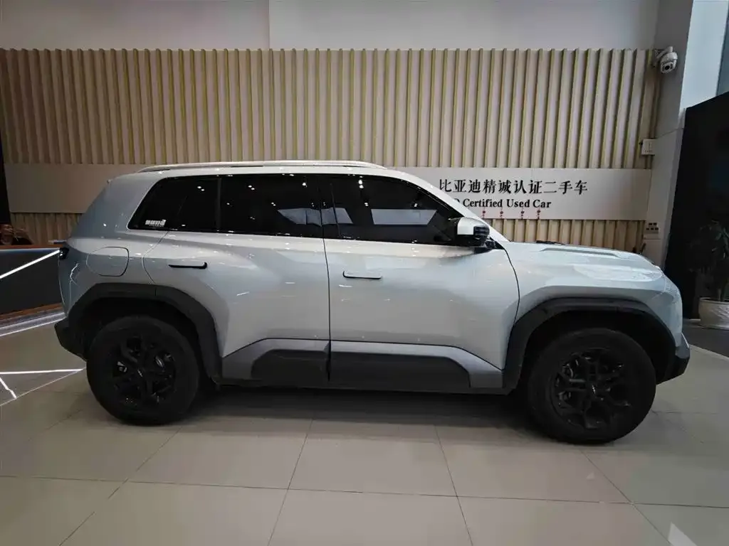 Fang Cheng Bao Titanium 3 — фото 8